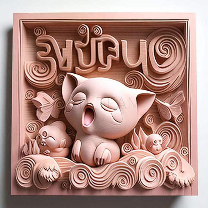 3D model The Song of Jigglypuff Sing Purin (STL)